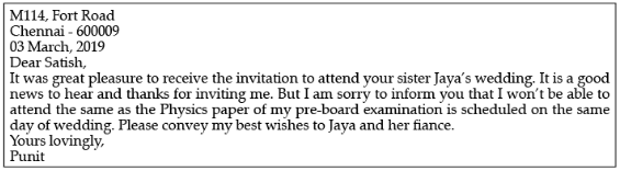 English: CBSE Sample Question Paper (2020-21) - 1 | Sample Papers for Class 12 Commerce