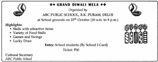 English: CBSE Sample Question Paper (2020-21) - 1 - Class 11