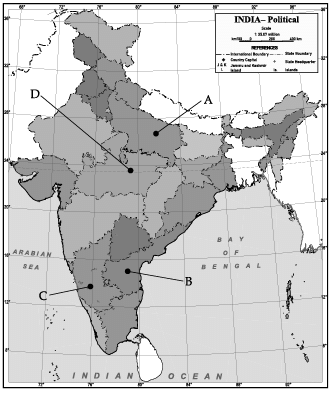 Class 12 Political Science: CBSE Sample Question Papers- Term II (2021-22)- 1 | CBSE Sample Papers for Class 12 Humanities - Humanities/Arts