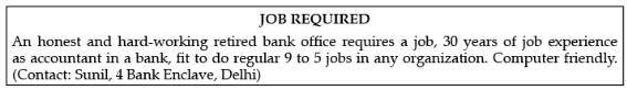 English: CBSE Sample Question Paper (2020-21) - 1 | Sample Papers for Class 12 Commerce