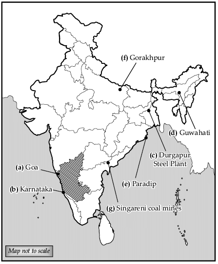 Geography: CBSE Sample Question Paper (2020-21) - 2 | CBSE Sample Papers for Class 12 Humanities - Humanities/Arts
