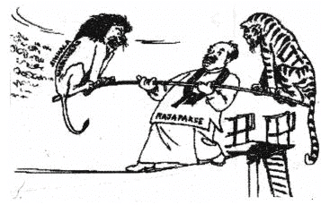 Important Questions: Contemporary South Asia | Political Science Class 12 - Humanities/Arts