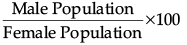 Geography: CBSE Sample Question Paper (2020-21) - 2 | CBSE Sample Papers for Class 12 Humanities - Humanities/Arts