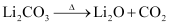 NCERT Solutions Class 11 Chemistry - The s-Block Elements