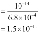 NCERT Solutions Class 11 Chemistry Chapter 6 - Equilibrium