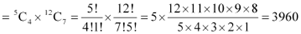 NCERT Solutions Class 11 Maths Chapter 6 - Permutations And Combinations