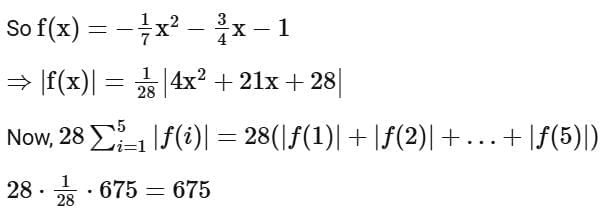 JEE Main Previous Year Questions (2016- 2025): Functions | Mathematics (Maths) Class 12