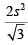 Mensuration CAT Previous Year Questions with Answer PDF