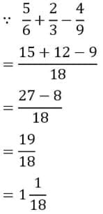 RS Aggarwal Solutions: Fractions (Exercise 7I) MCQs