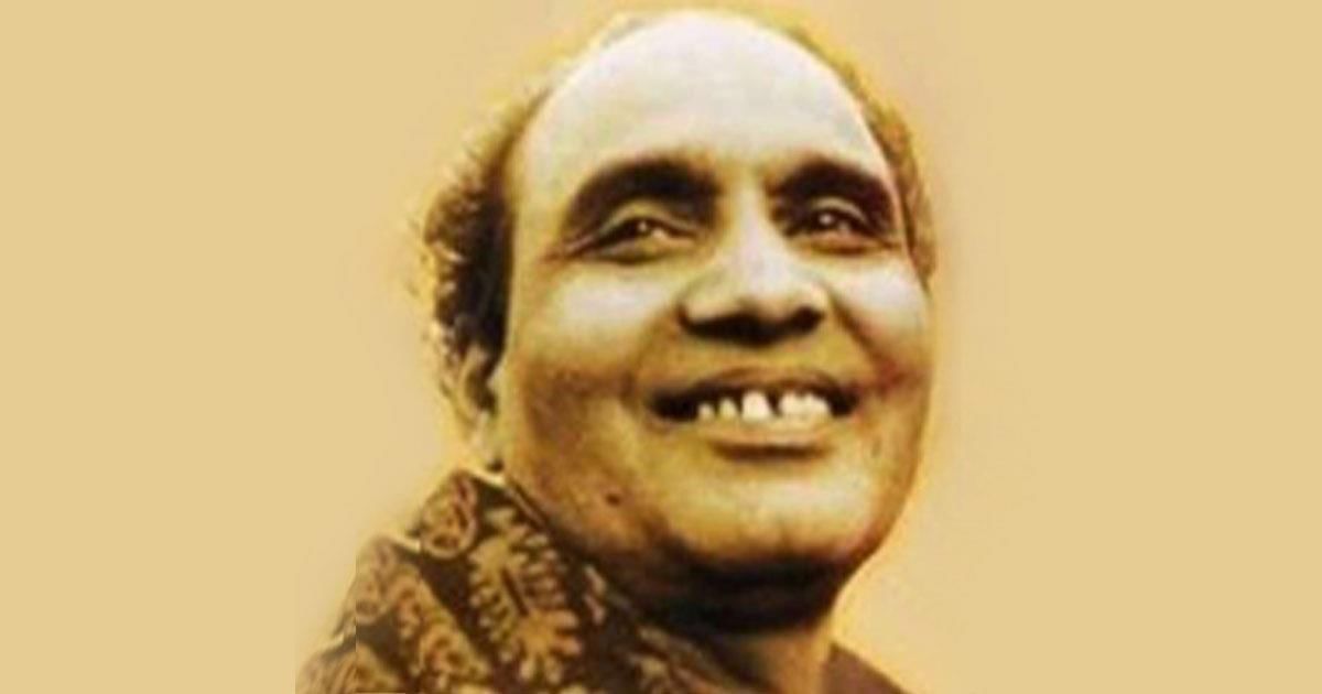 आदमी का अनुपात Chapter Notes | Chapter Notes For Class 8