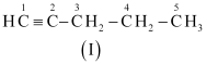 NCERT Solutions Class 11 Chemistry Chapter 9 - Hydrocarbons
