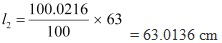 NCERT Solutions Class 11 Physics Chapter 10 - Thermal Properties of Matter