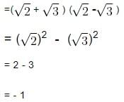Rational and Irrational numbers Chapter Notes | Mathematics Class 8 (Maharashtra Board)