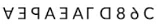 Mirror Images Chapter Notes | Science Olympiad Class 4