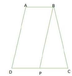 Geometry CAT Previous Year Questions with Answer PDF