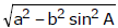 Solution of Triangles | Mathematics (Maths) for JEE Main & Advanced