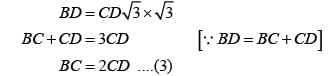 NCERT Solutions for Class 10 Maths Chapter 9 - Some Applications of Trigonometry (Exercise 9.1)