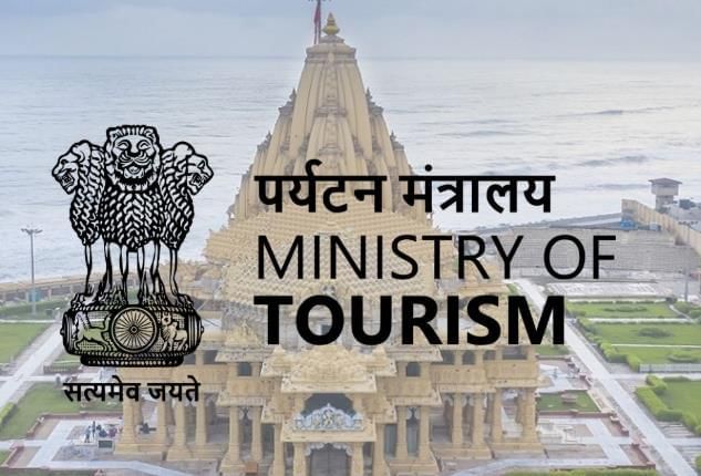 PIB Summary - 22nd July 2025(Hindi) | Current Affairs (Hindi): Daily, Weekly & Monthly - UPSC