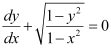 NCERT Solutions Class 12 Maths Chapter 9 - Differential Equations