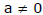 Geometric Progression (G.P) | Mathematics (Maths) Class 11 - Commerce