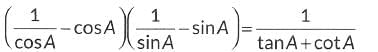 Class 10 Maths Chapter 8 Previous Year Questions - Introduction to Trigonometry