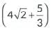 Class 10 Maths Chapter 1 Previous Year Questions - Real Numbers