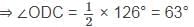 Short Question Answer: Quadrilaterals | Mathematics Class 8- New NCERT (Ganita Prakash)