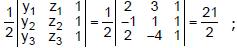 Area of a Triangle and Equation of a Plane | Mathematics (Maths) Class 12 - JEE