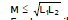 Mutual Inductance | Physics for JAMB