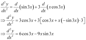 NCERT Solutions Class 12 Maths Chapter 9 - Differential Equations