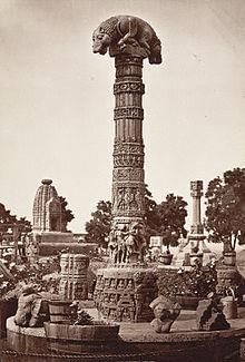 Pushyabhuti Dynasty (Vardhana dynasty) | SSC CGL Tier 2 - Study Material, Online Tests, Previous Year