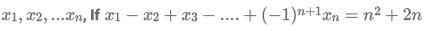 Progressions CAT Previous Year Questions with Answer PDF