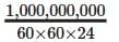 Power Play NCERT Solutions | Mathematics Class 8- New NCERT (Ganita Prakash)