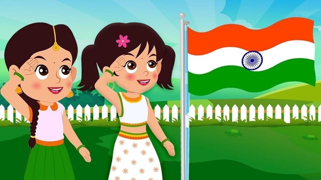 स्वदेश Chapter Notes | Chapter Notes For Class 8