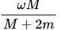 HC Verma Questions and Solutions: Chapter 10: Rotational Mechanics- 1 | HC Verma Solutions - JEE