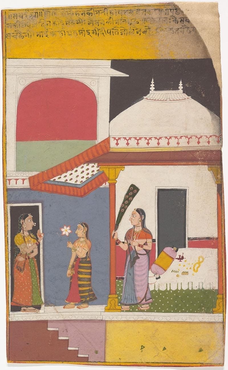 Mewar School of Painting