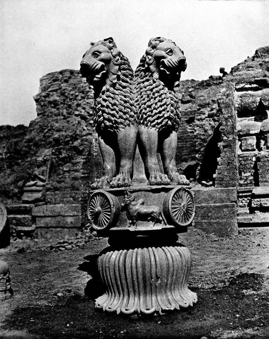 Important Points: Arts of the Mauryan Period | Fine Art for Class 11 - Humanities/Arts
