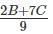 Mixtures & Alligations CAT Previous Year Questions with Answer PDF