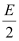 NCERT Solutions Class 12 Physics Chapter 2 - Electrostatic Potential & Capacitance