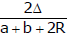 Solution of Triangles | Mathematics (Maths) for JEE Main & Advanced
