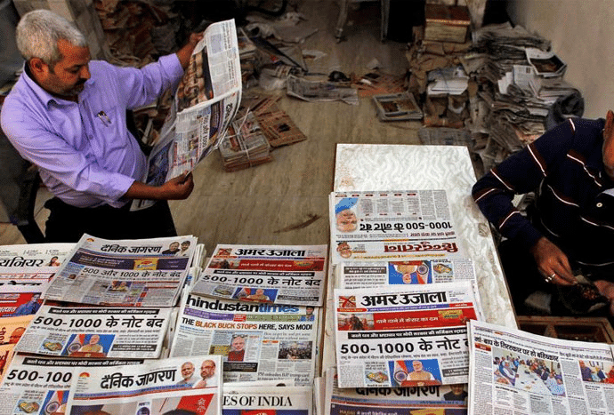 Yojana Summary: May 2025 | Current Affairs & Hindu Analysis: Daily, Weekly & Monthly - UPSC