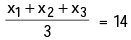 Arithmetic- Solved Questions(1995-2020)- 4