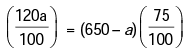 Arithmetic- Solved Questions(1995-2020)- 4
