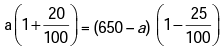 Arithmetic- Solved Questions(1995-2020)- 4