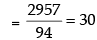Arithmetic- Solved Questions(1995-2020)- 4