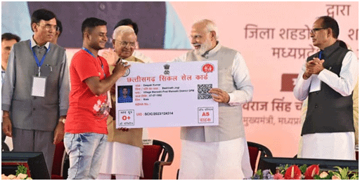 Yojana Summary: December 2024 | Current Affairs & Hindu Analysis: Daily, Weekly & Monthly - UPSC