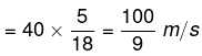 समय एवं दूरी (Mental Ability) - UPSC Previous Year Questions | यूपीएससी पिछले वर्ष के प्रश्न (विषयवार)