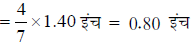 तार्किक क्षमता तथा विश्लेषणात्मक क्षमता - 2 (Mental Ability) UPSC Previous Year Questions | यूपीएससी पिछले वर्ष के प्रश्न (विषयवार)