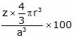 Solved Examples: The Solid State | Chemistry for JEE Main & Advanced