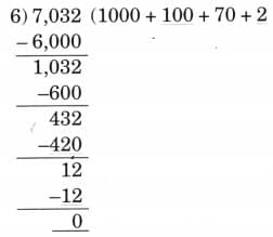 Coconut Farm NCERT Solutions | Mathematics (Maths Mela) Class 5 - New NCERT